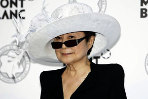 YOKO ONO CAMPAIN AGAINST HUNGER